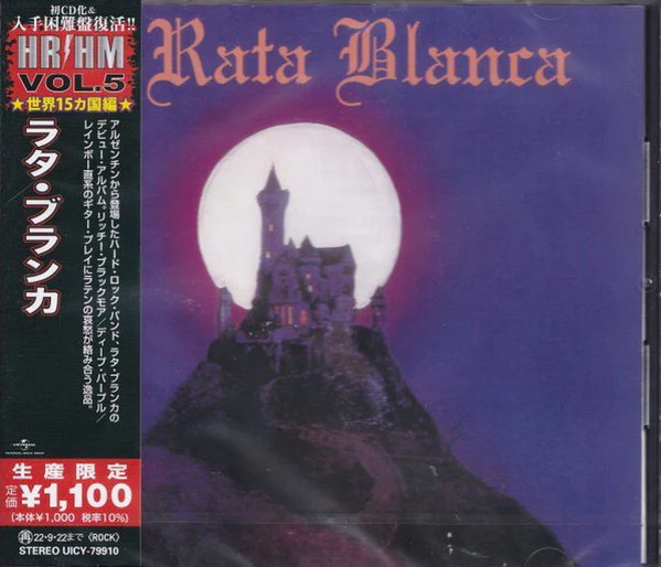 CD Rata Blanca ‎– Rata Blanca Nuevo precintado