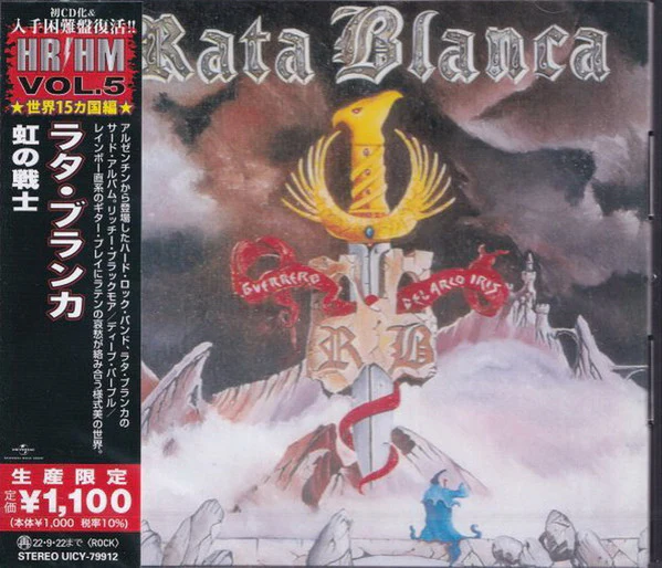 CD Rata Blanca – Guerrero Del Arco Iris Nuevo precintado